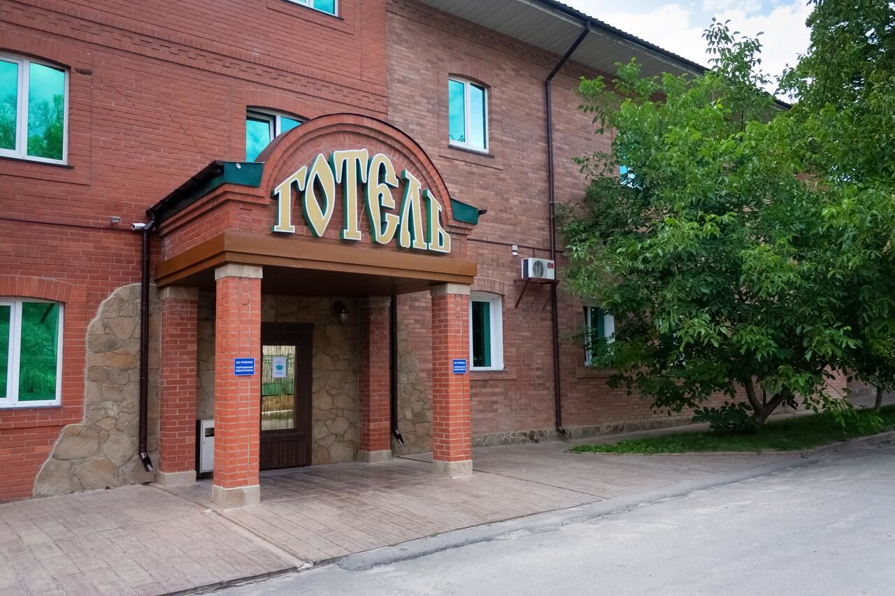 Отель Fortetsya Умань-4